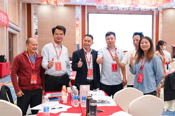 星亿咨询集团大型公开课《年度经营计划&全面预算管理》