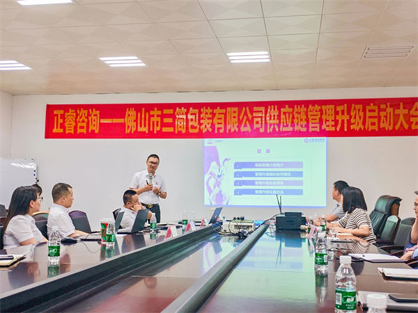 星亿运营总监杜章胜老师