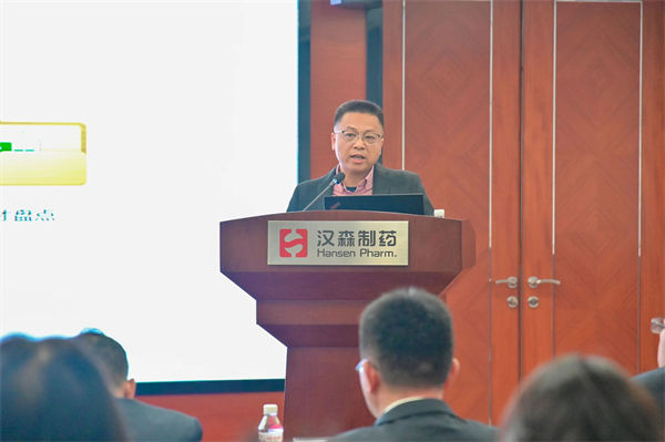 星亿项目组张老师汇报精益营销项目驻场阶段总结报告