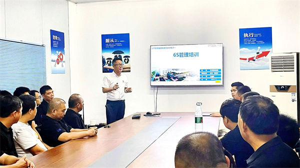 星亿老师给企业团队培训