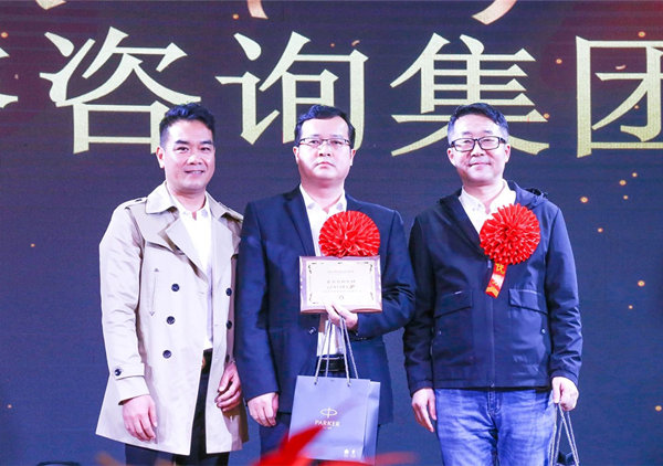 携手共进，载誉前行：星亿咨询集团荣获广东杰联新材料有限公司“2024年度最佳合作伙伴”奖