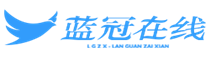 星亿企业管理咨询公司